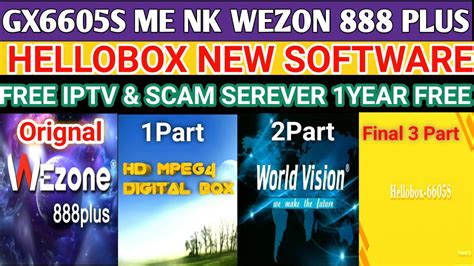 888 plus new software 2019|Wezone 888,888+ Software 2019, Sony Software, SONY .
